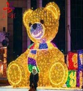 Giant lighted christmas decoration